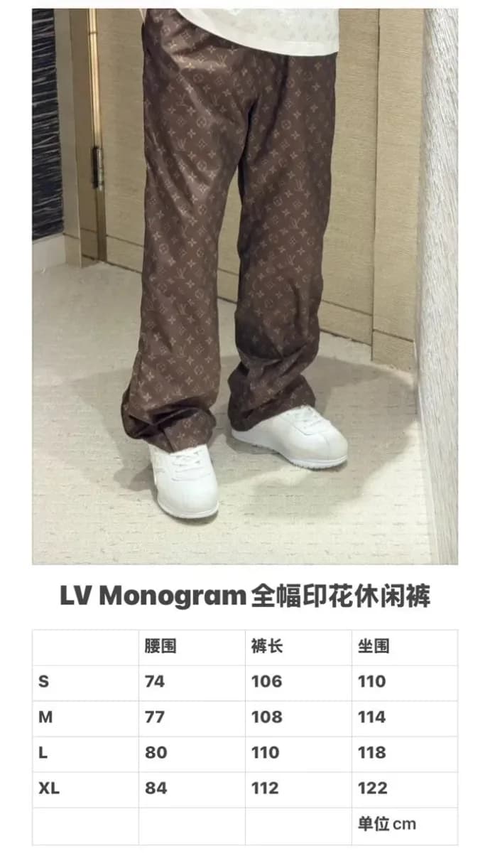 루이비통 남성 스웻 팬츠 - Louis vuitton Mens Sweat Pants - lvc17408x 이미지 11/11