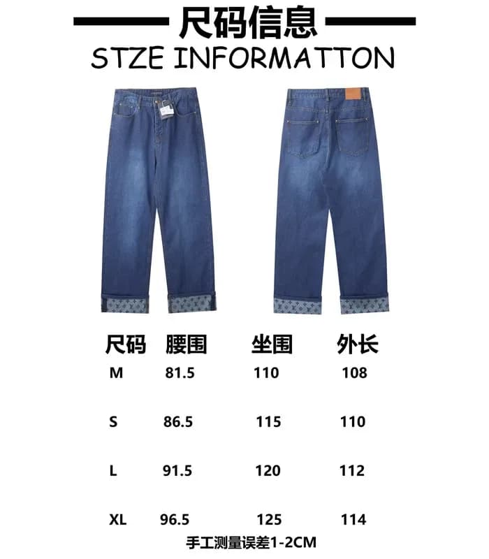 루이비통 남성 클래식 청바지 - Louis vuitton Mens Classic Jeans… 이미지 17/17