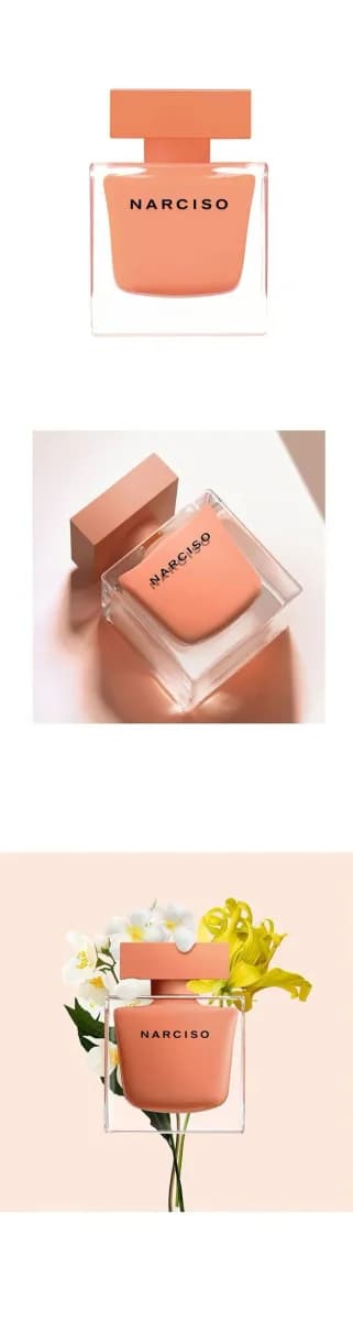 나르시소 로드리게즈 엉브레 우먼 오 드 퍼퓸 90ml - Narciso Rodriguez Ambre Women Eau de Parfum - nap58x 이미지 3/3