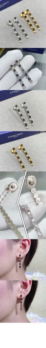 쇼메 여성 비 마이 러브 이어링 - Chaumet Womens Bee My Love Earring - acc10233x 이미지 3/3
