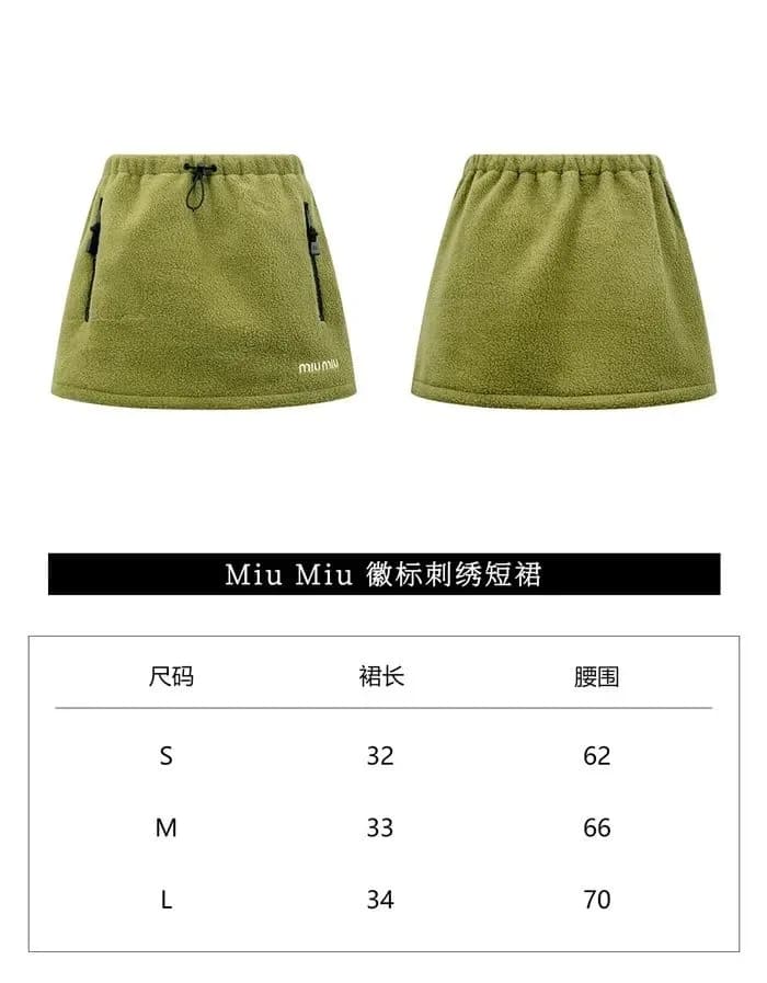 미우미우 여성 미니 스커트 - Miumiu Womens Mini Skirt - muc17493x 이미지 11/11