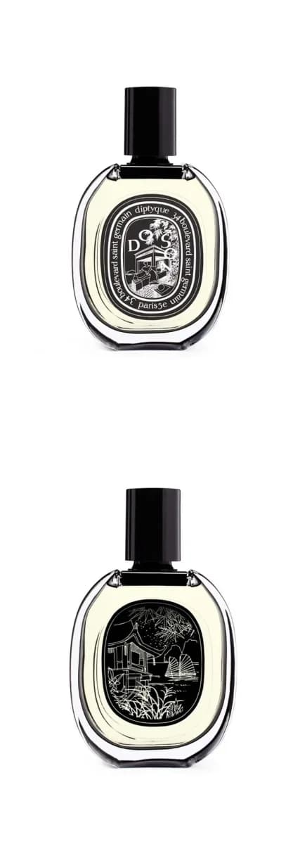 딥티크 도 손 오 드 퍼퓸 75ml - Diptyque Do Son Eau de Parfum - dip29x 이미지 3/3