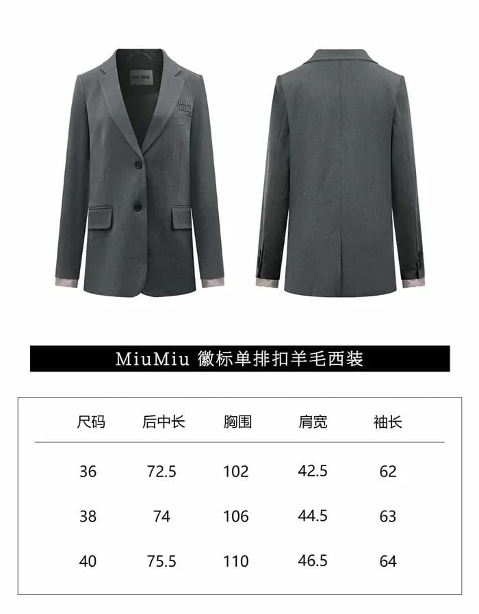 미우미우 여성 수트 재킷 - Miumiu Womens Suit Jacket - mic16963x 이미지 11/11