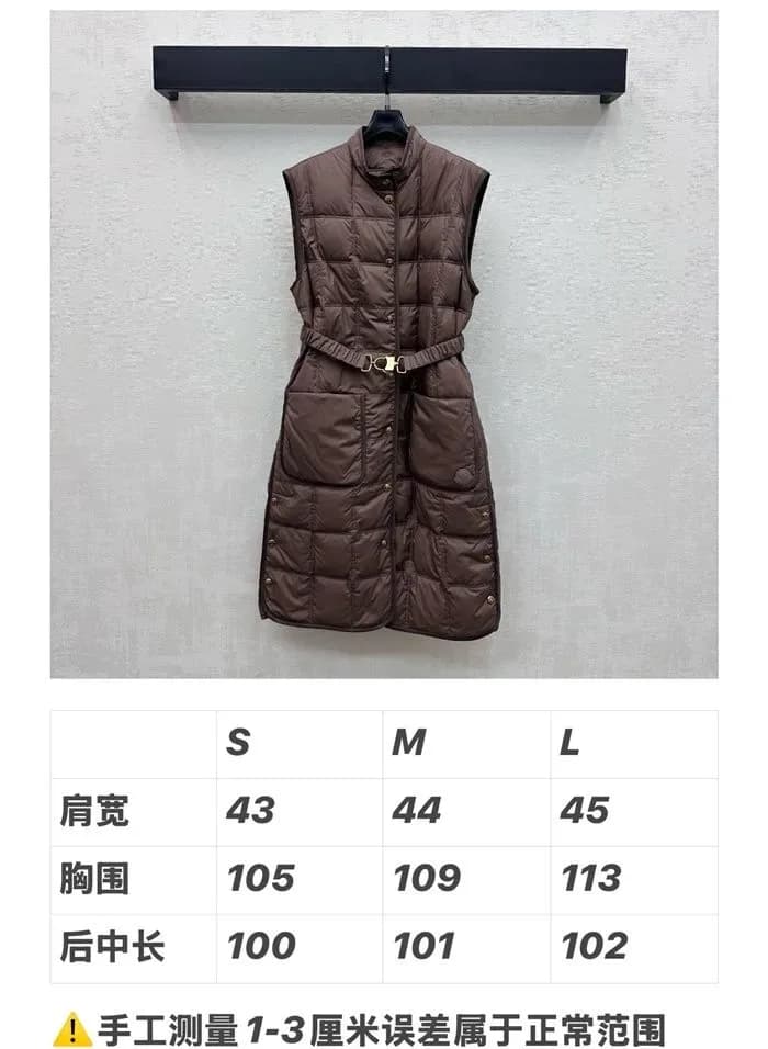 몽클레어 여성 다운 롱 베스트 - Moncler Womens Down Long Vest - moc17620x 이미지 16/16