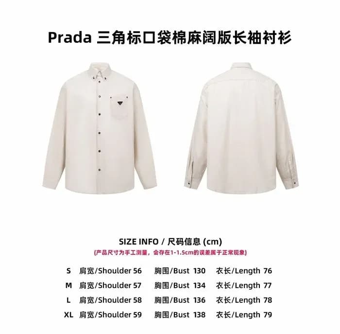 프라다 남성 클래식 셔츠 - Prada Mens Classic Shirts - prc16970x 이미지 11/11