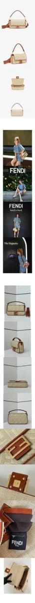 펜디 여성 FF 바게트 백 - Fendi Womens FF Baguette Bag - feb17078x 이미지 3/3