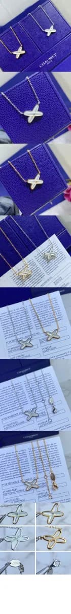 쇼메 여성 주드리앙 네크리스 - Chaumet Womens Judrian Necklace - acc10209x 이미지 3/3