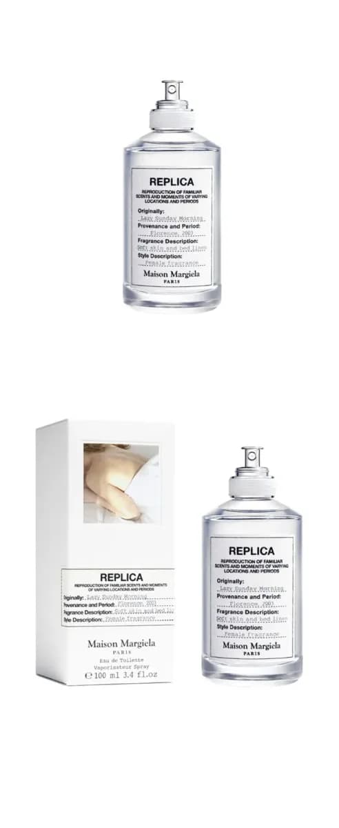 메종 마르지엘라 레이지 선데이 모닝 오 드 뚜왈렛 100ml - Maison Margiela Lazy Sunday Morning Eau de Toilette - map62x 이미지 3/3