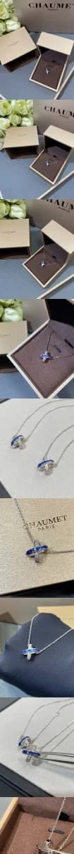 쇼메 여성 주드리앙 네크리스 - Chaumet Womens Judrian Necklace - acc10210x 이미지 3/4