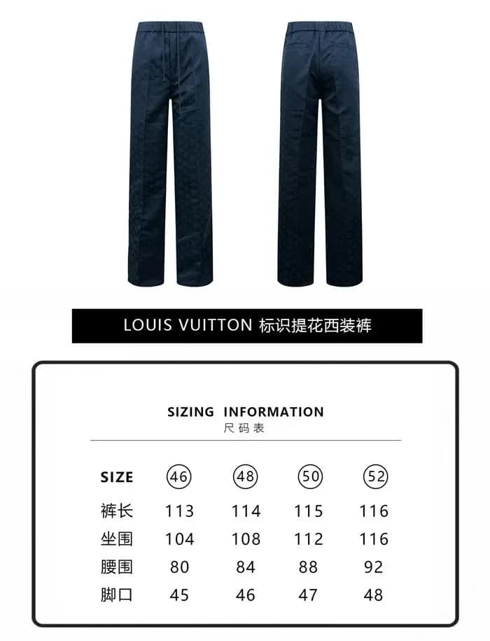 루이비통 남성 베이직 슬랙스 - Louis vuitton Mens Basic Slacks - lvc17361x 이미지 12/12