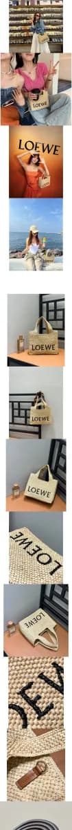 로에베 여성 스몰 폰트 라피아 토트 - Loewe Womens Small Font Raffia Tote - lob17317x 이미지 4/5