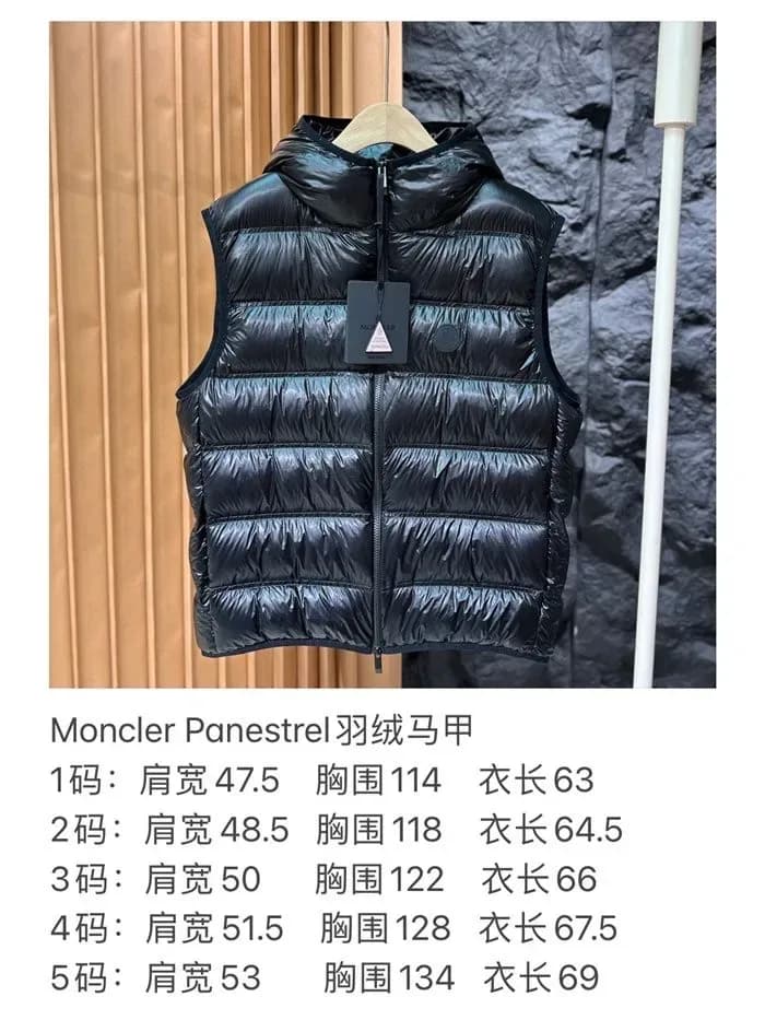 몽클레어 남성 다운 베스트 - Moncler Mens Down Vest - moc17442x 이미지 22/22
