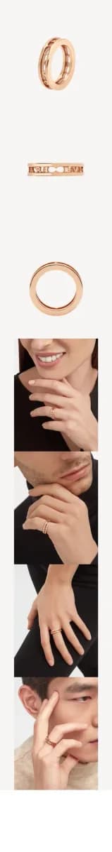 불가리 남/녀 비제로원 링 - Bvlgari Unisex Bzero1 Ring - acc9074x 이미지 3/4