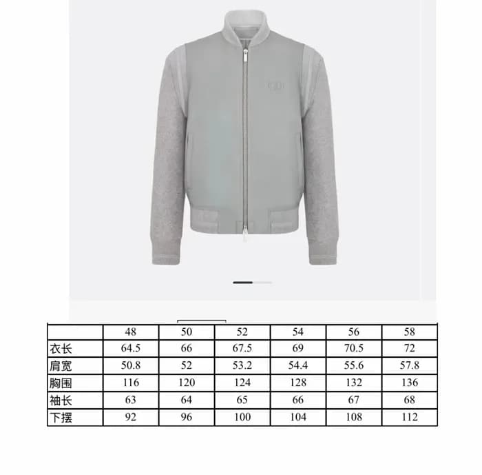 디올 남성 가죽 자켓 - Dior Mens Leather Jacket - dic16757x 이미지 23/23