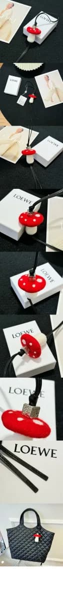 로에베 남/녀 머쉬룸 참 - Loewe Unisex Mushroom Charm - acc10019x 이미지 3/3