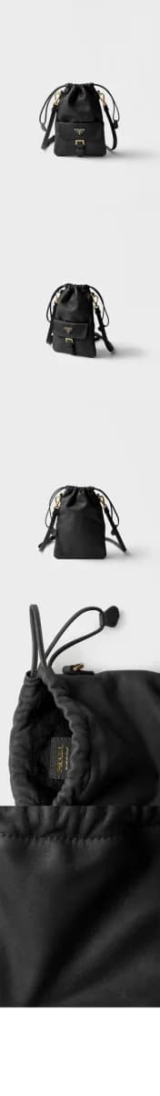 프라다 여성 가죽 파우치 1MS017 - Prada Womens Leather Pouch - prb17103x 이미지 3/4