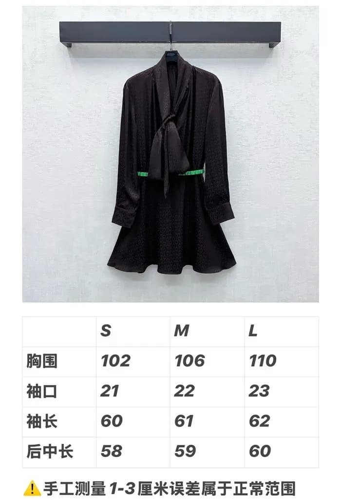 구찌 여성 홀스빗 드레스 - Gucci Womens Horsebit Dress - guc17621x 이미지 14/14