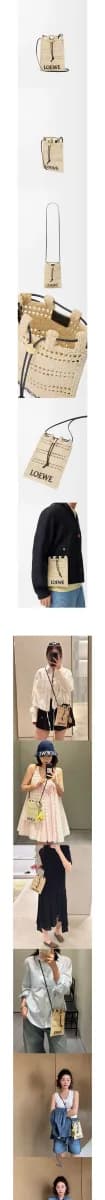 로에베 여성 드로우스트링 포켓 - Loewe Womens Drawstring Pocket - lob17306x 이미지 3/4
