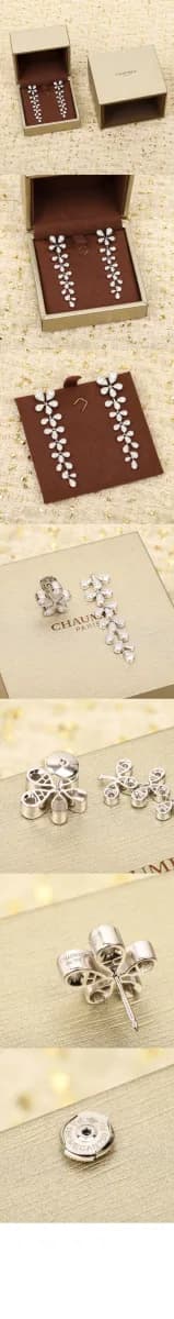 쇼메 여성 골드 이어링 - Chaumet Womens Gold Earring - acc10228x 이미지 3/3